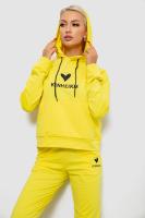 Спортивний костюм жіночий двонитка  уцінка, колір жовтий, 214R1419-007-U-38