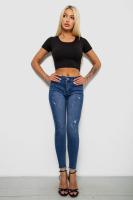 Джинси жіночі однотонні Skinny, колір синій, 244RS5712