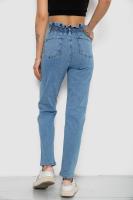 Джинси жіночі Mom-fit, колір блакитний, 244R1640S20