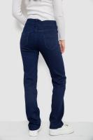 Джинси жіночі Slim Fit, колір темно-синій, 244R1050
