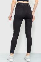 Джинси жіночі skinny, колір чорний, 186R0028