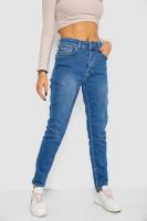 Джинси жіночі Mom-fit стрейч, колір синій, 244R1133