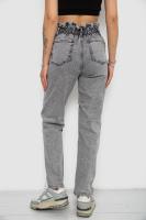 Джинси жіночі Mom-fit, колір сірий, 244R1640S20