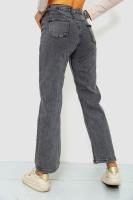 Джинси жіночі, колір сірий, 244R413-420
