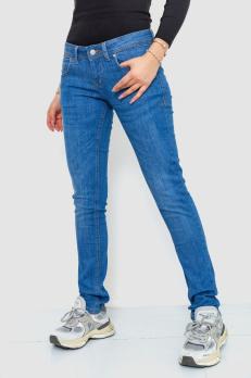 �