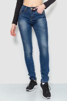 �