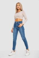 Джинси жіночі Mom-fit стрейч, колір синій, 244R1162