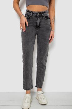 �