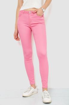 �