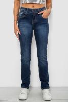 Джинси жіночі однотонні Straight fit, колір синій, 244R11489
