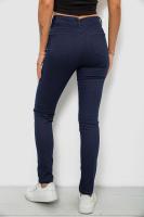 Джинси жіночі однотонні Skinny, колір синій, 244R253-10