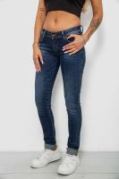 Джинси жіночі однотонні Skinny, колір синій, 244RSH9518