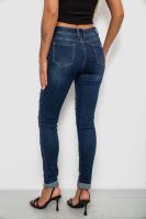 Джинси жіночі однотонні Skinny, колір синій, 244RA-019
