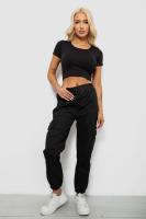 Джоґери жіночі однотонні, колір чорний, 244R1161