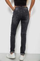 Джинси жіночі однотонні Skinny, колір сірий, 244RRE-6028
