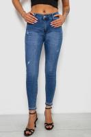Джинси жіночі однотонні Skinny, колір синій, 244RS5711