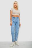 Джинси жіночі Mom-fit, колір блакитний, 244R1601S20-LZ