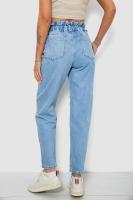 Джинси жіночі Mom-fit, колір блакитний, 244R1601S20-LZ