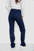 Джинси жіночі Slim Fit, колір темно-синій, 244R1052