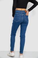 Джинси жіночі Mom-fit стрейч, колір синій, 244R1132