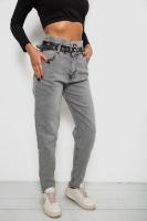 Джинси жіночі однотонні Baggy Papei, колір сірий, 244R00158