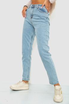�
