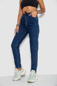 �