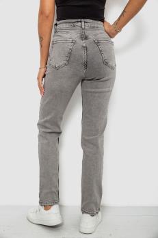 �