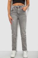 Джинси жіночі Regular Fit, колір сірий, 244R00246