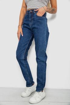 �