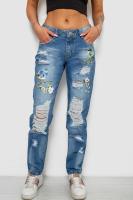 Джинси жіночі рвані, колір синій, 244R5503