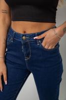 Джинси жіночі однотонні Skinny, колір синій, 244R9001