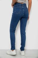 Джинси жіночі однотонні Skinny, колір синій, 244R2001-B