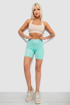 �