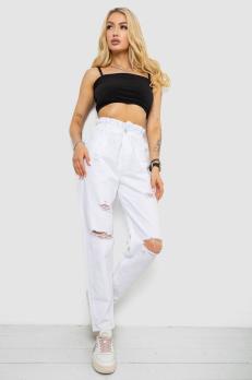 �