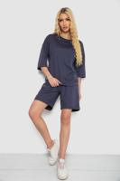 Костюм жіночий однотонний, колір темно-сірий, 238R116