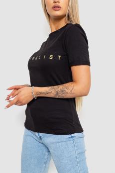 �