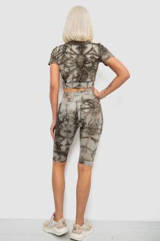 �