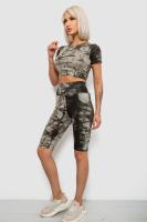 Костюм жіночий, колір хакі, 214R340-10