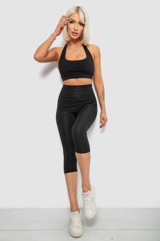 �
