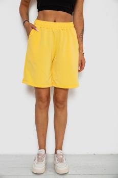 �