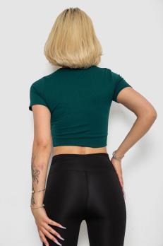 �
