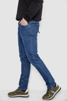 Джинси чоловічі демісезонні, колір синій, 243R8059