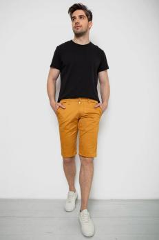 �