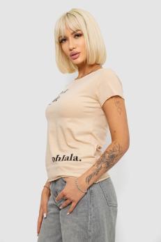 �