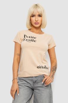 �