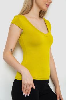 �