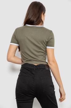 �