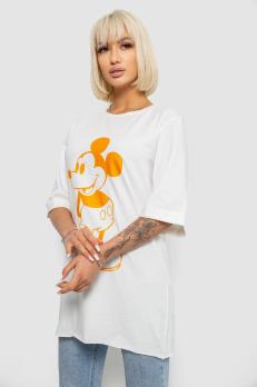 �