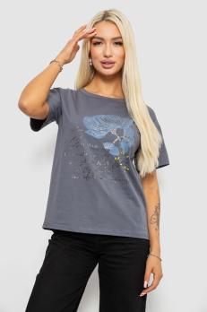 �